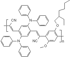 OPA4845